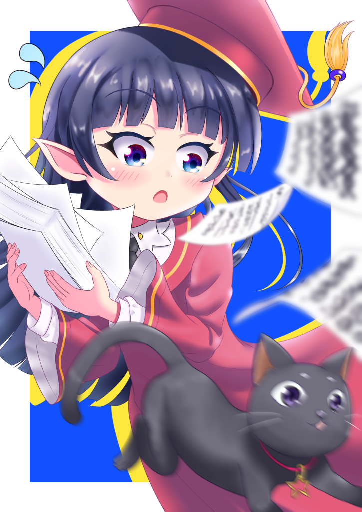 Iris Mysteria! Rule 34 Image