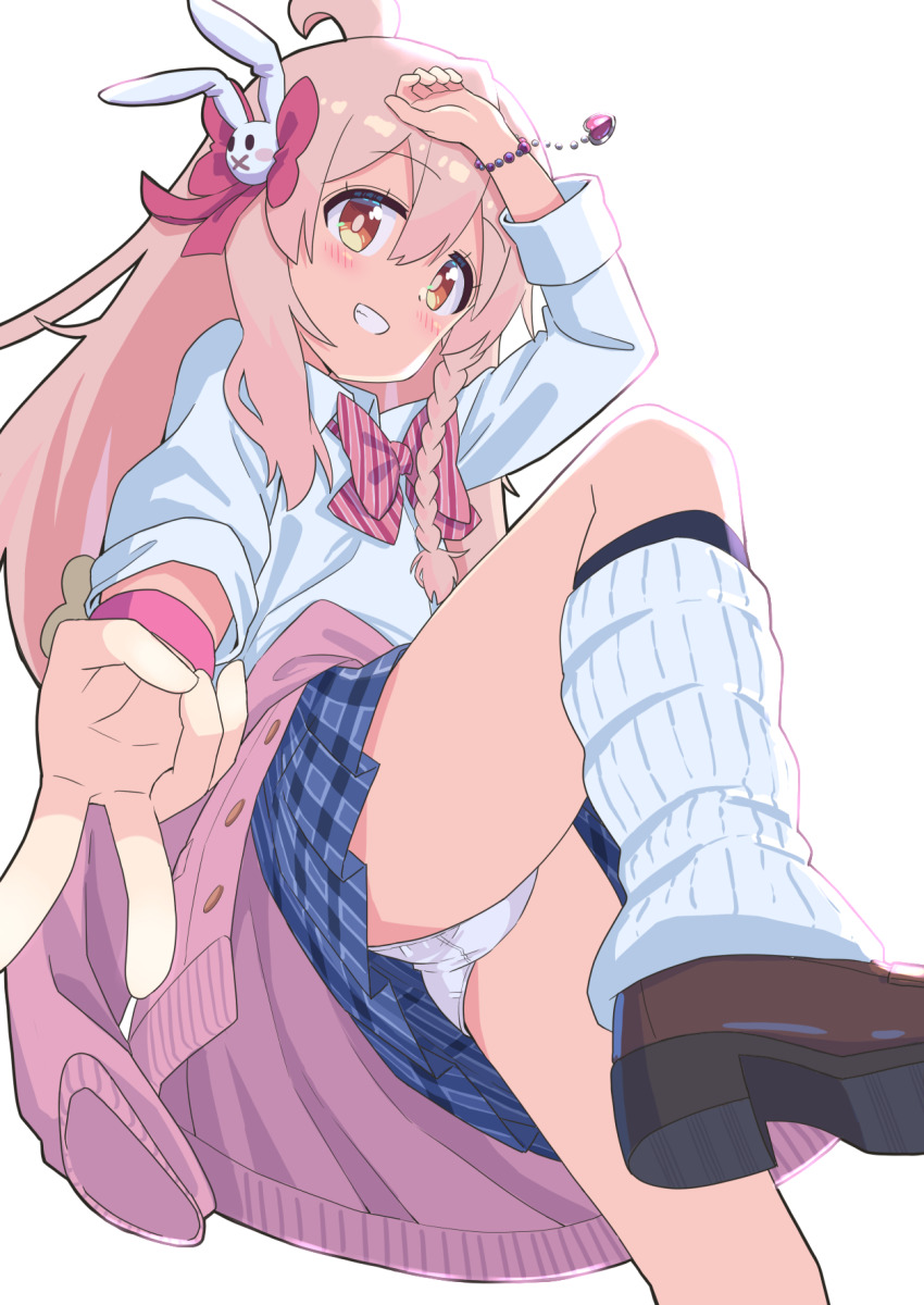 Oyama Mahiro (Changaa) Rule 34 Image