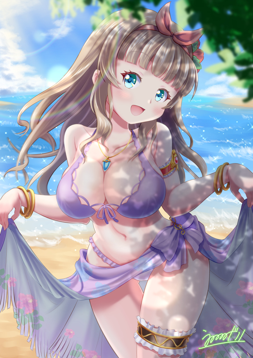 Iris Mysteria! Rule 34 Image