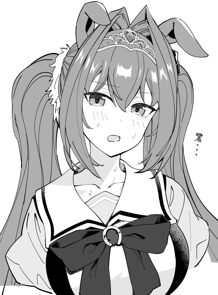 Daiwa Scarlet (Umamusume) Rule 34 Image