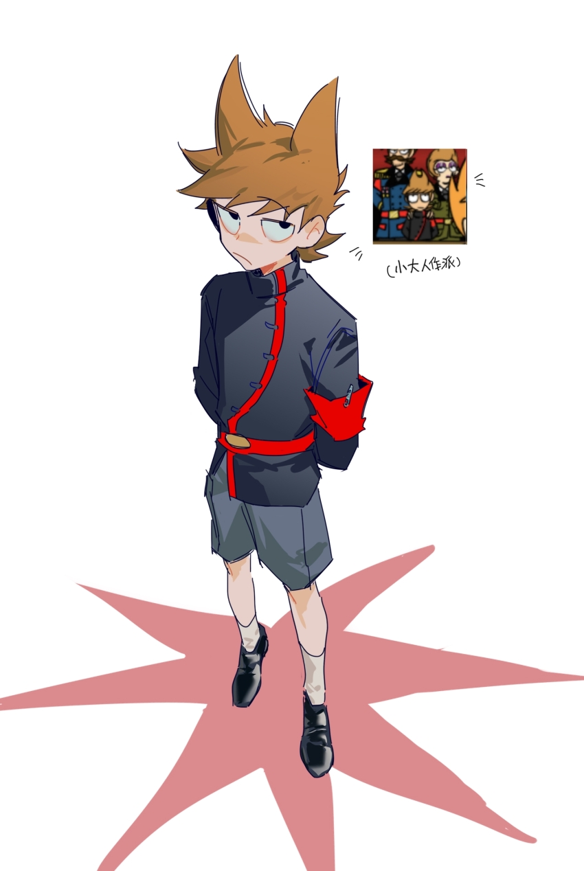 Tord (Eddsworld) Rule 34 Image