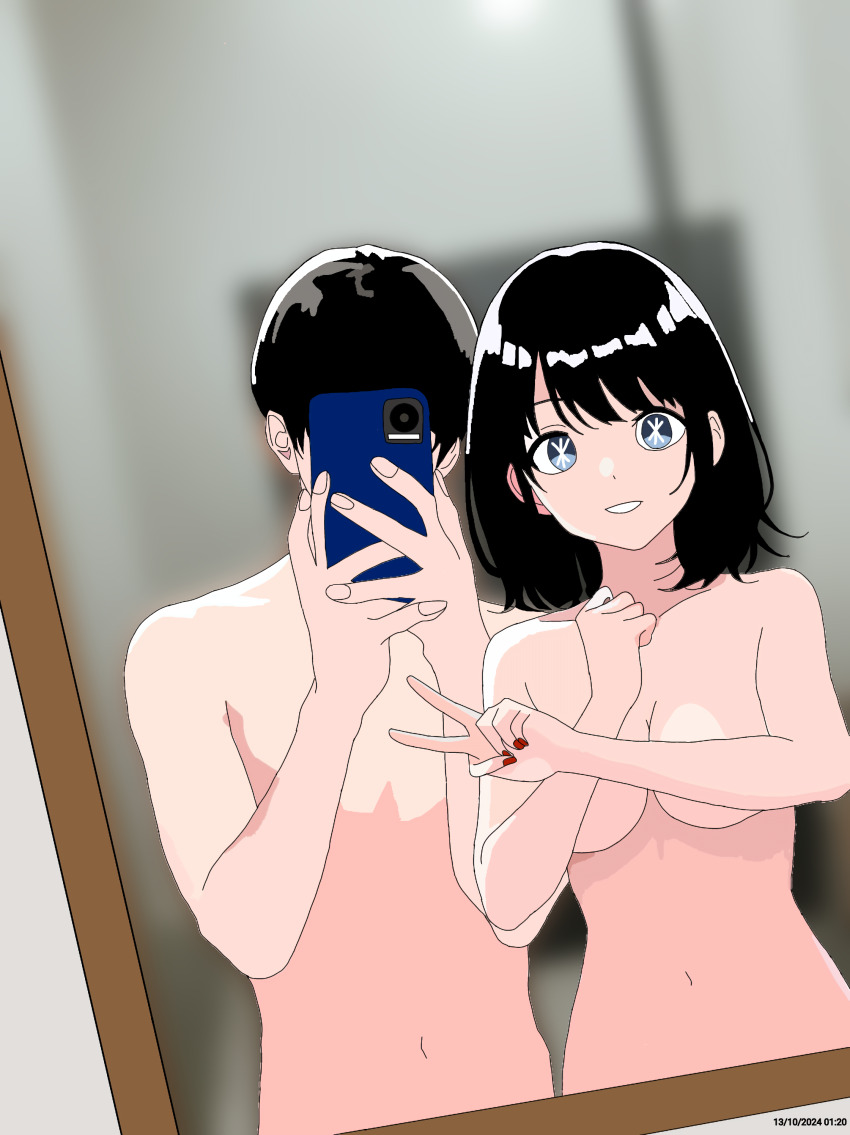 Kyo Chan (Daffa0416) Rule 34 Image