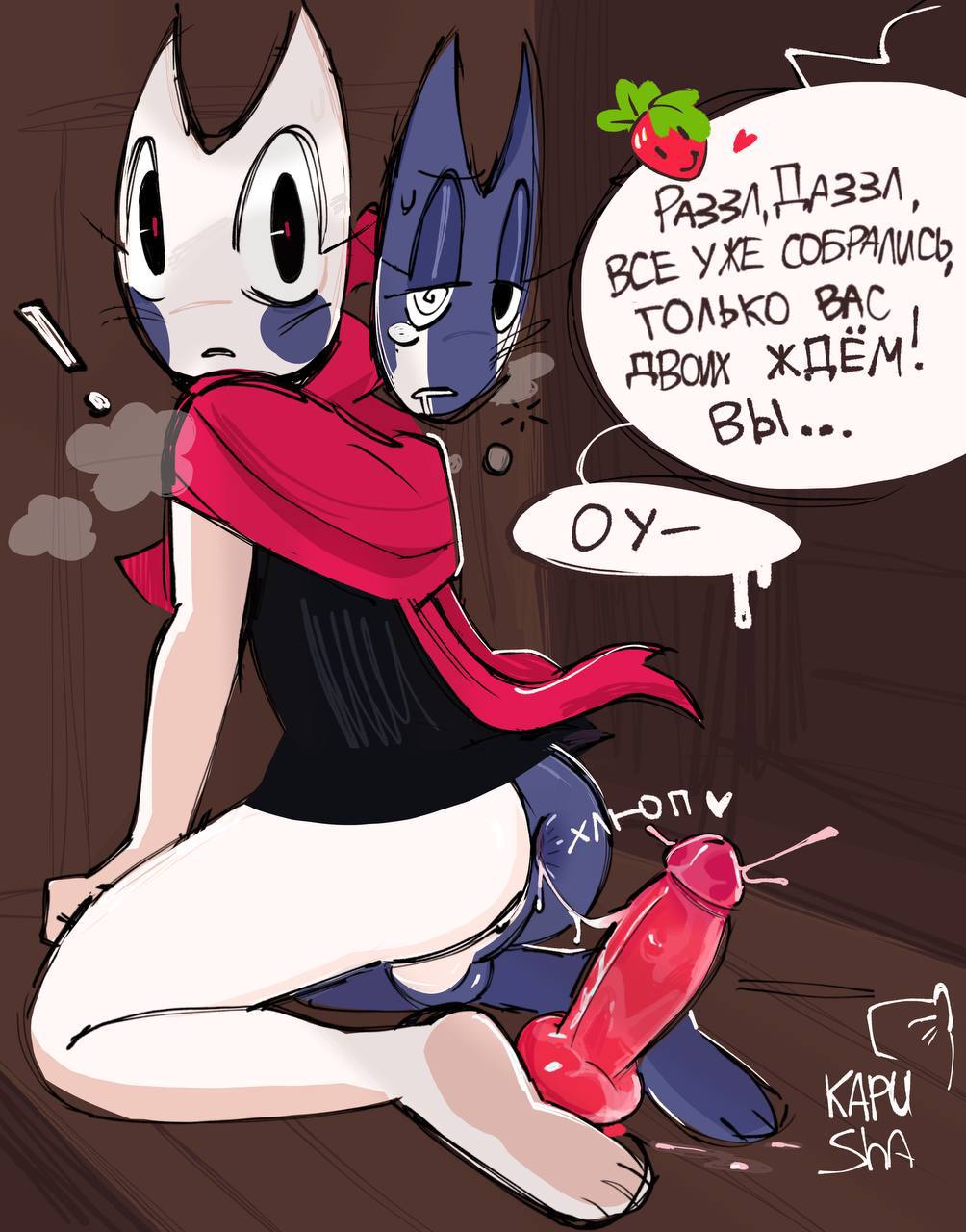 Razzle And Dazzle (Dandy'S World) Rule 34 Image