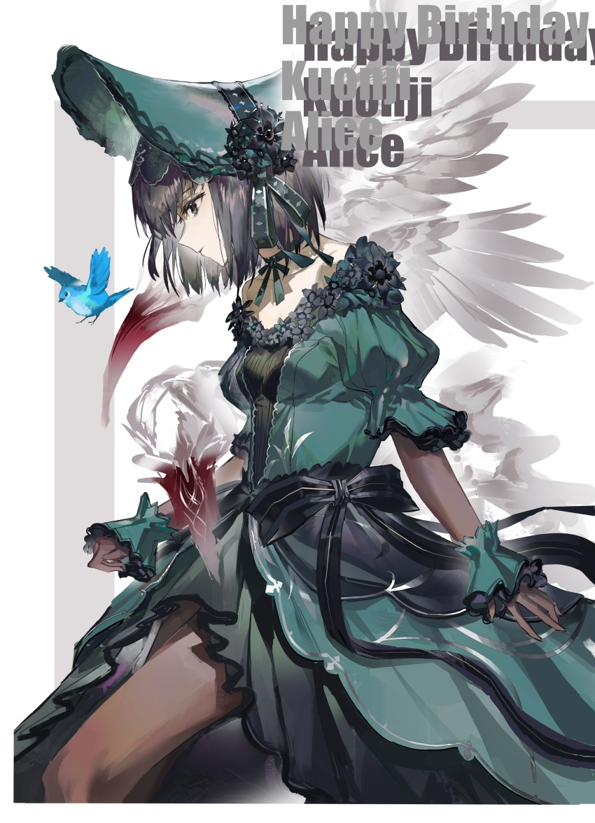 Kuonji Alice (Mahou Tsukai No Yoru) Rule 34 Image