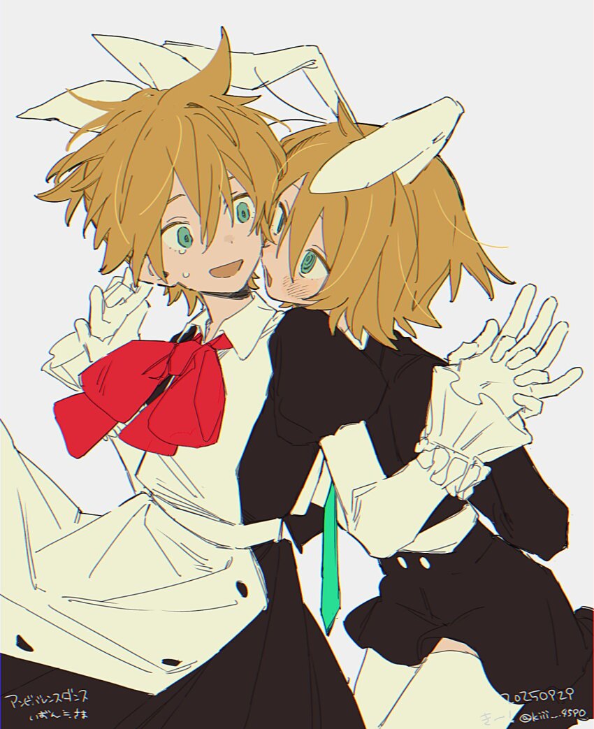 Kagamine Len (Vocaloid) Rule 34 Image