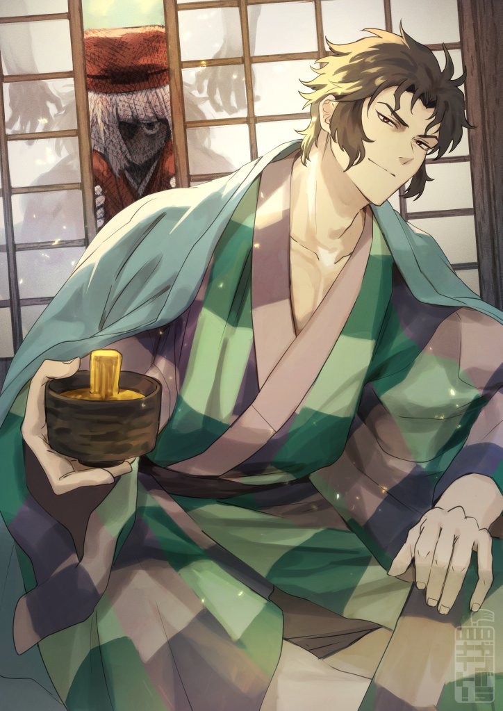 Sen No Rikyu (Fate) Rule 34 Image