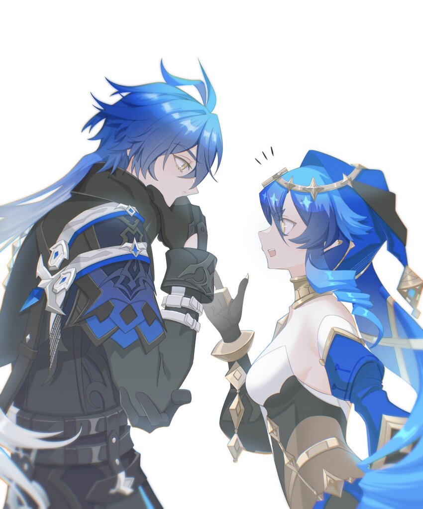 Flins (Genshin Impact) Rule 34 Image