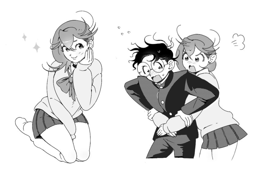 Ayase Momo (Dandadan) Rule 34 Image