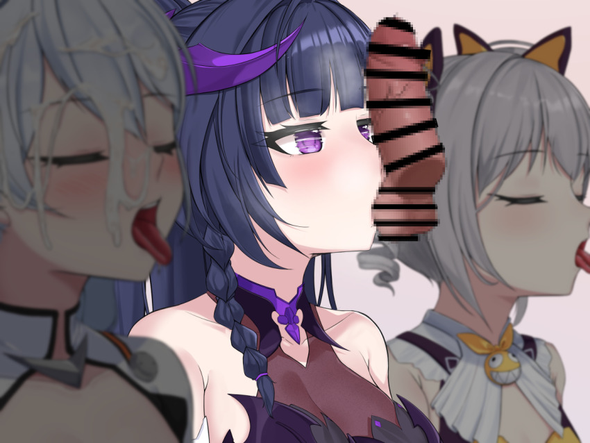 Bronya Zaychik (Honkai (Series)) Rule 34 Image