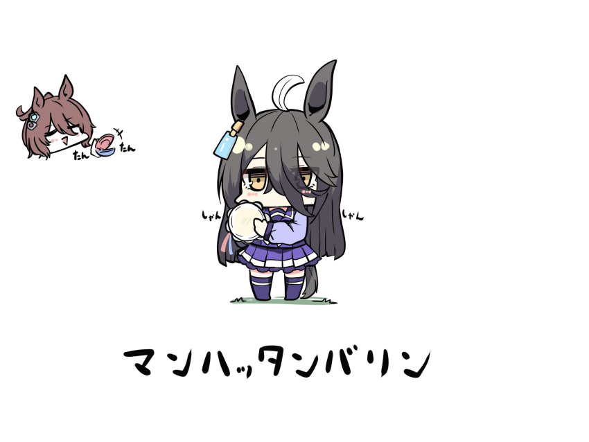 Agnes Tachyon (Umamusume) Rule 34 Image