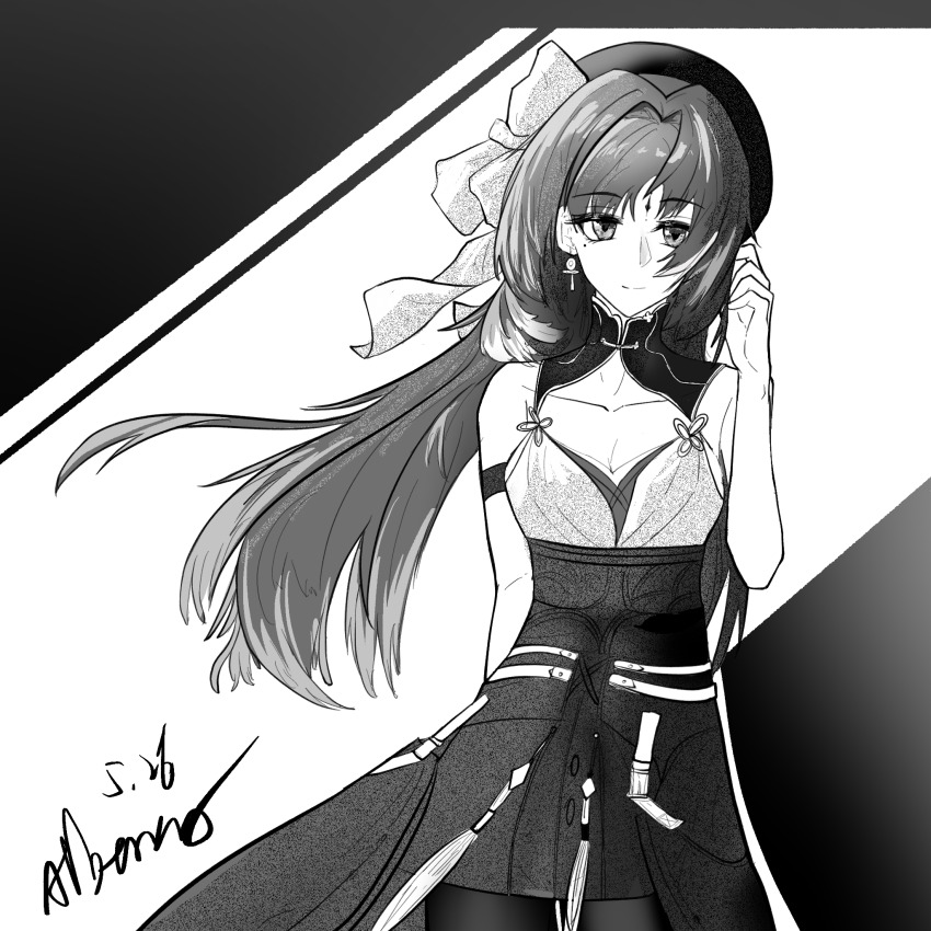 Yangyang (Wuthering Waves) Rule 34 Image
