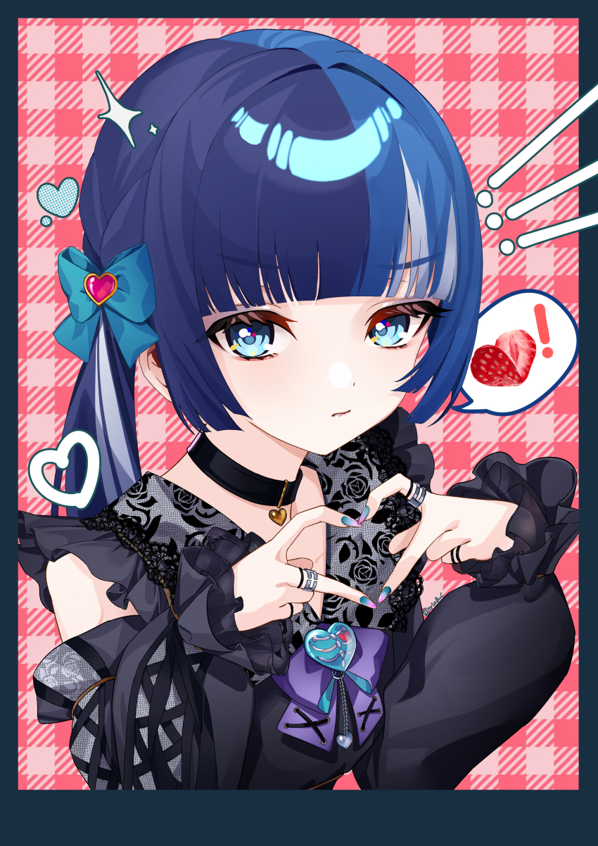 Persona Rule 34 Image