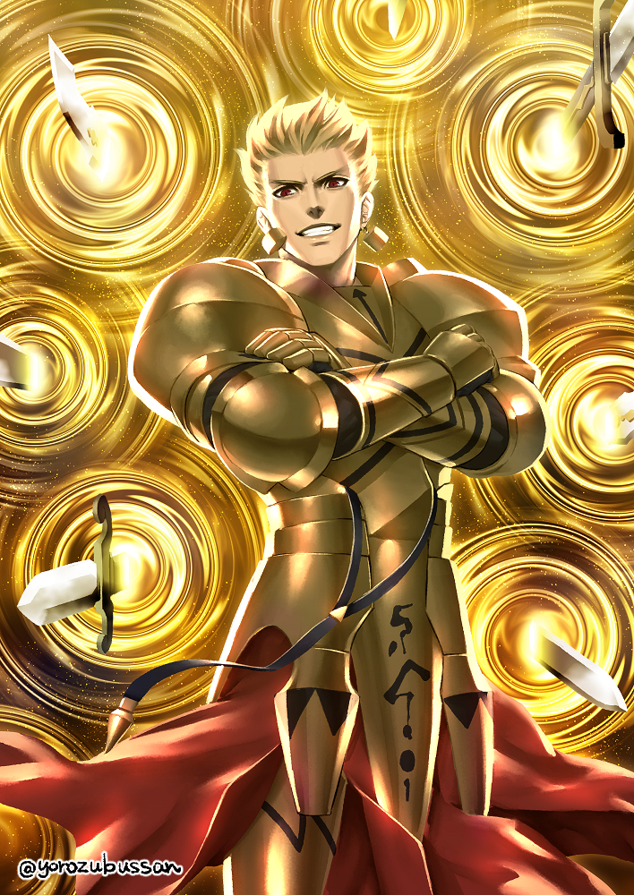 Gilgamesh (Fate) Rule 34 Image