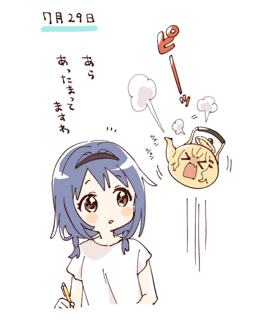 Furutani Himawari (Yuruyuri) Rule 34 Image