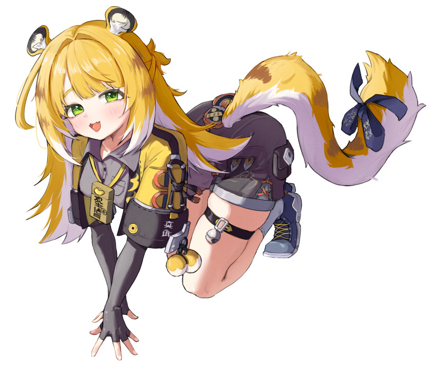 Ju Fufu (Zenless Zone Zero) Rule 34 Image