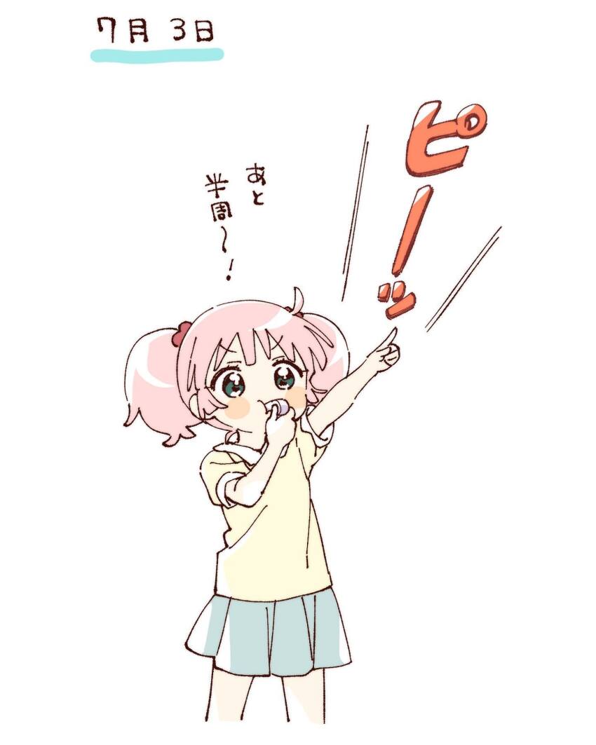 Yoshikawa Chinatsu (Yuruyuri) Rule 34 Image