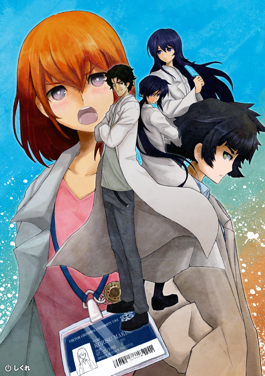 Hiyajou Maho (Chaos;Child) Rule 34 Image