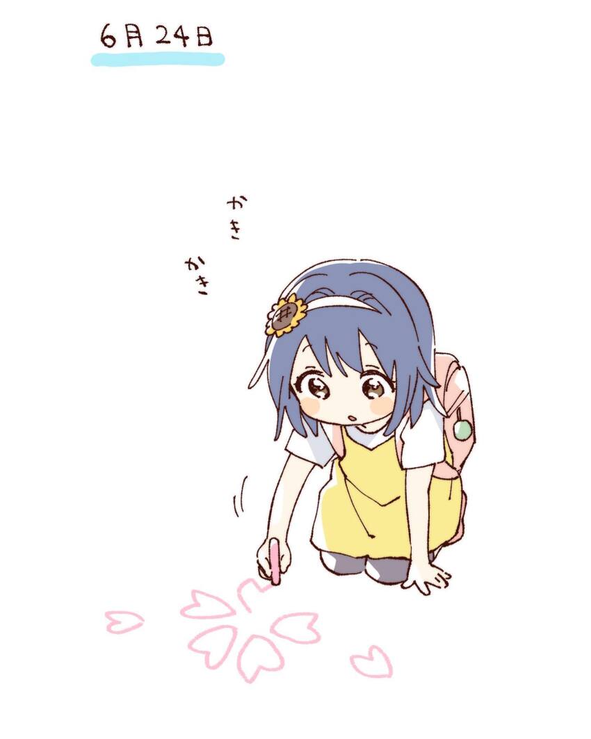 Furutani Himawari (Yuruyuri) Rule 34 Image