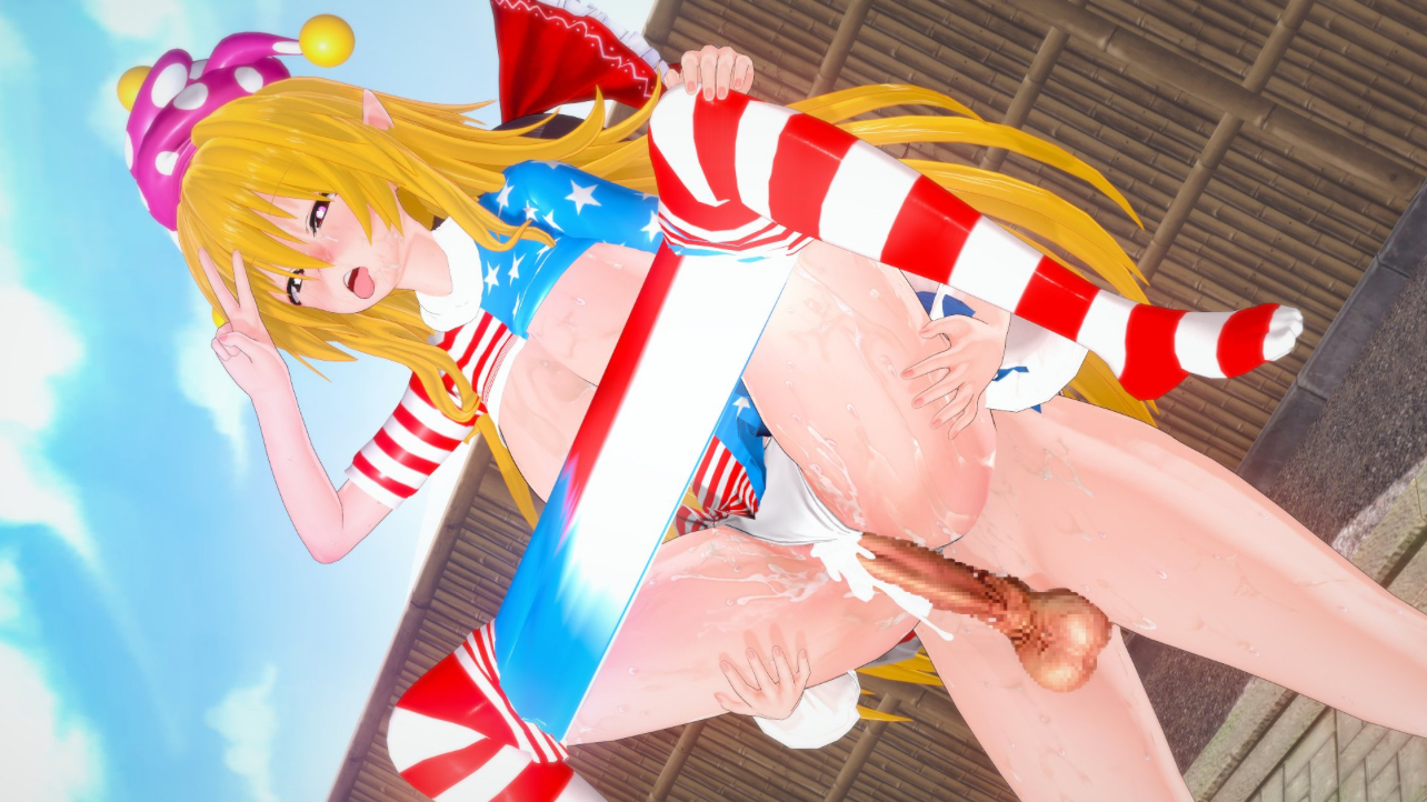 Clownpiece (Touhou) Rule 34 Image