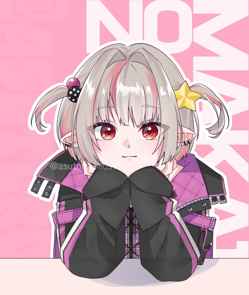 Makaino Ririmu (Nijisanji) Rule 34 Image