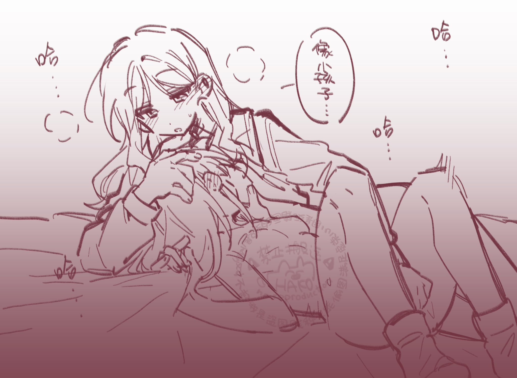 Nagasaki Soyo (Bang Dream!) Rule 34 Image