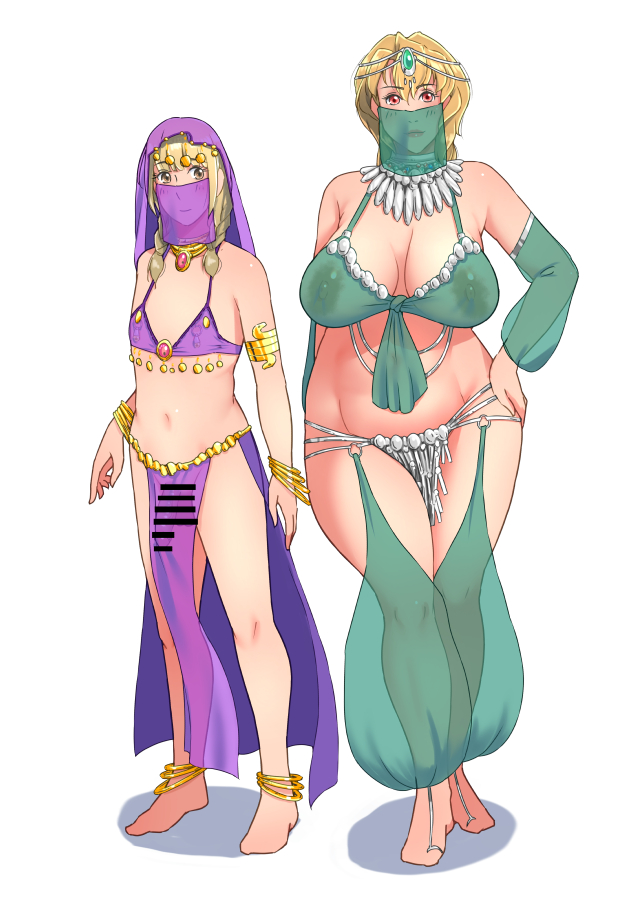 Supi (Inner Map) Rule 34 Image