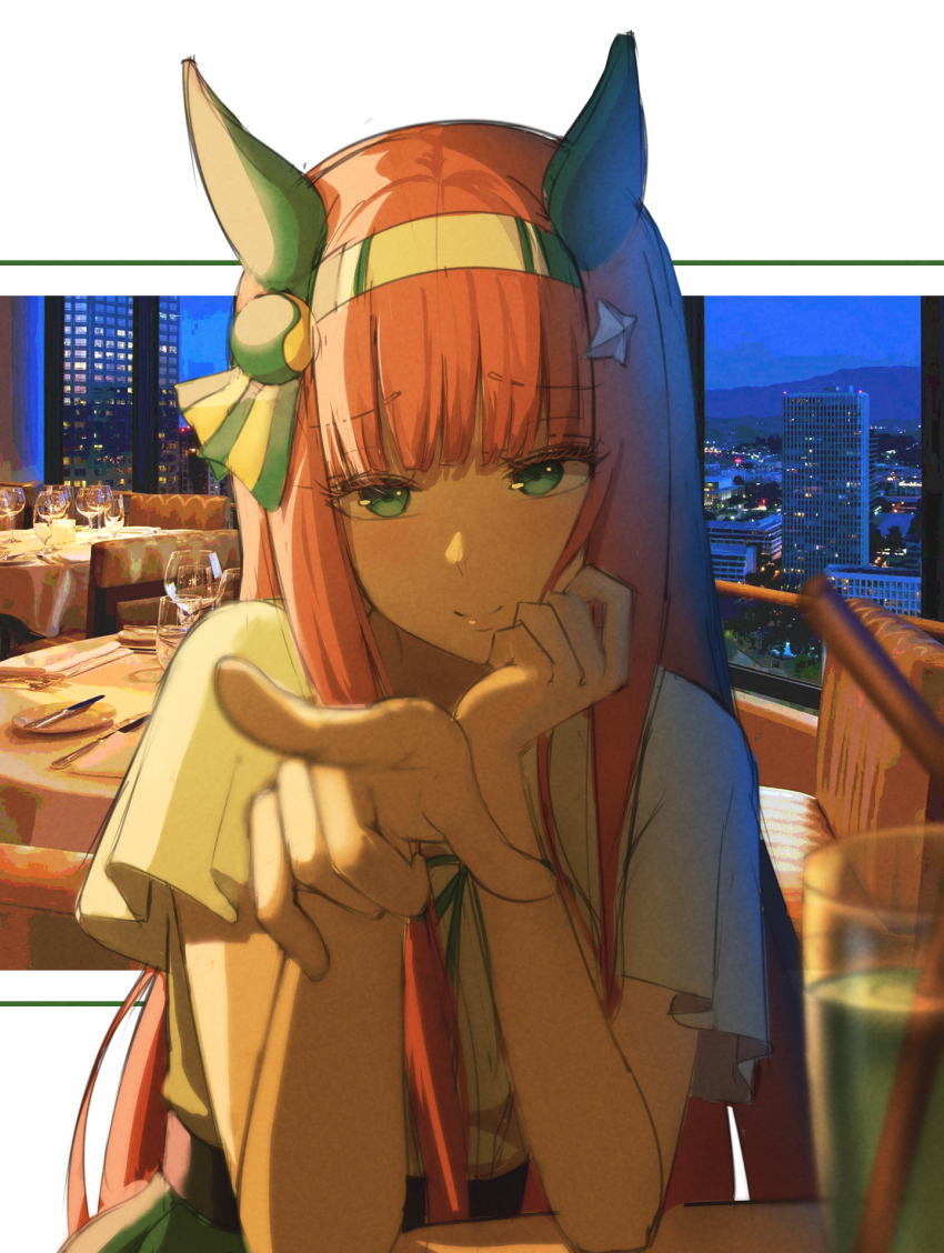 Silence Suzuka (Umamusume) Rule 34 Image