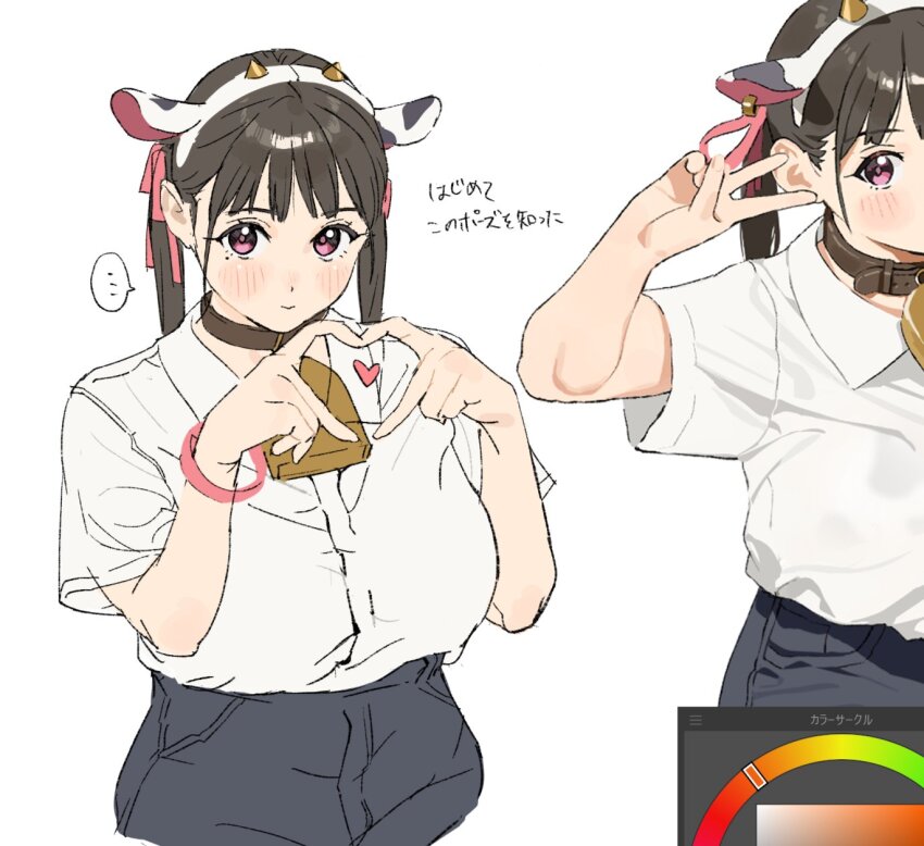 Clip Studio Paint Rule 34 Image