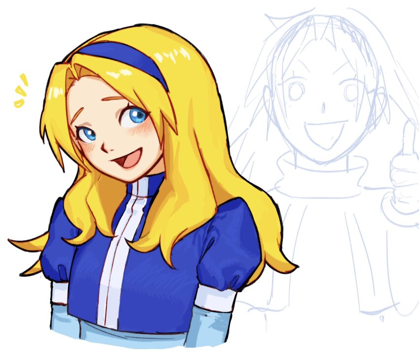Maria Robotnik (Sonic (Series)) Rule 34 Image