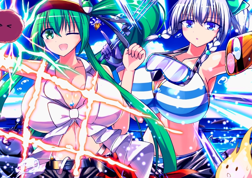 Izayoi Sakuya (Touhou) Rule 34 Image