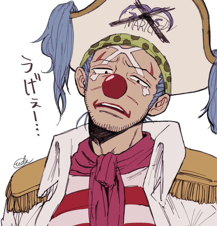 Buggy The Clown (One Piece) Rule 34 Image