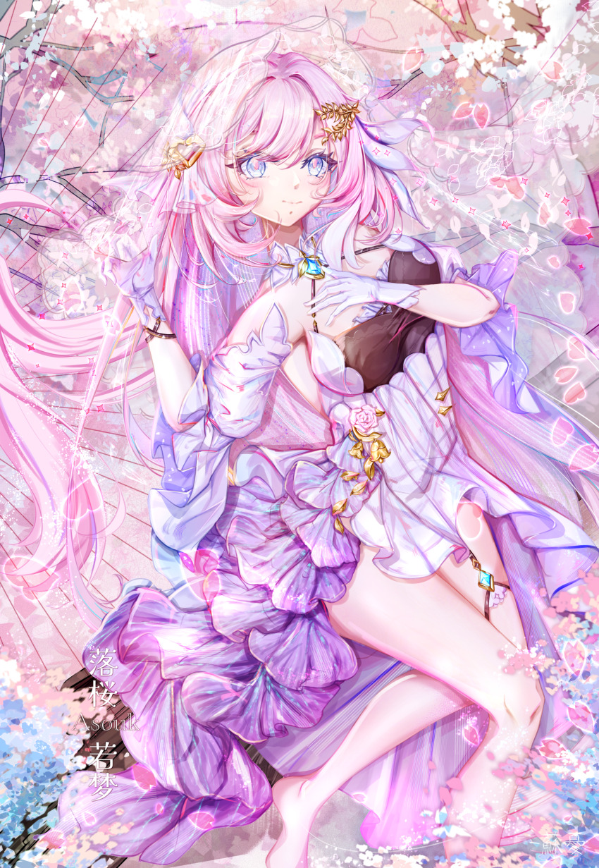 Elysia (Honkai Impact) Rule 34 Image