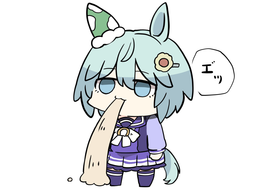 Seiun Sky (Umamusume) Rule 34 Image