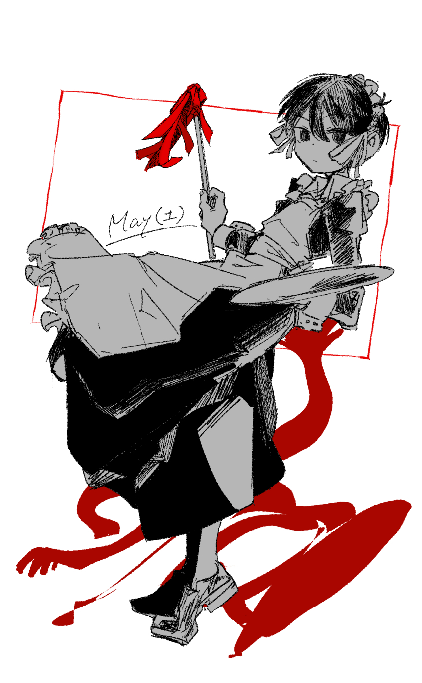 Omori Rule 34 Image