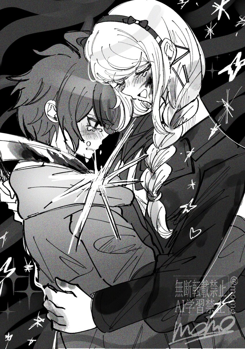 Kirifuji Nozomi (The Hundred Line -Last Defense Academy-) Rule 34 Image