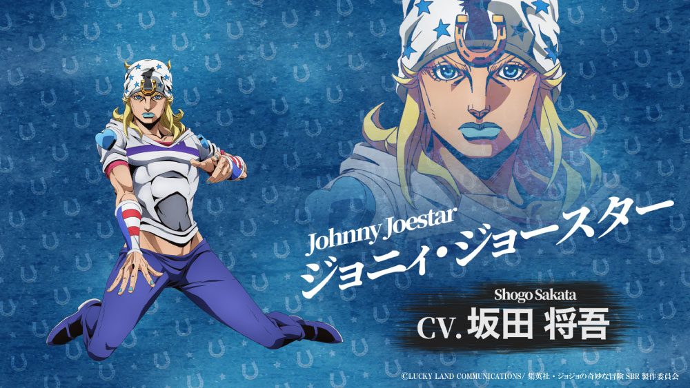 Johnny Joestar (Jojo No Kimyou Na Bouken) Rule 34 Image