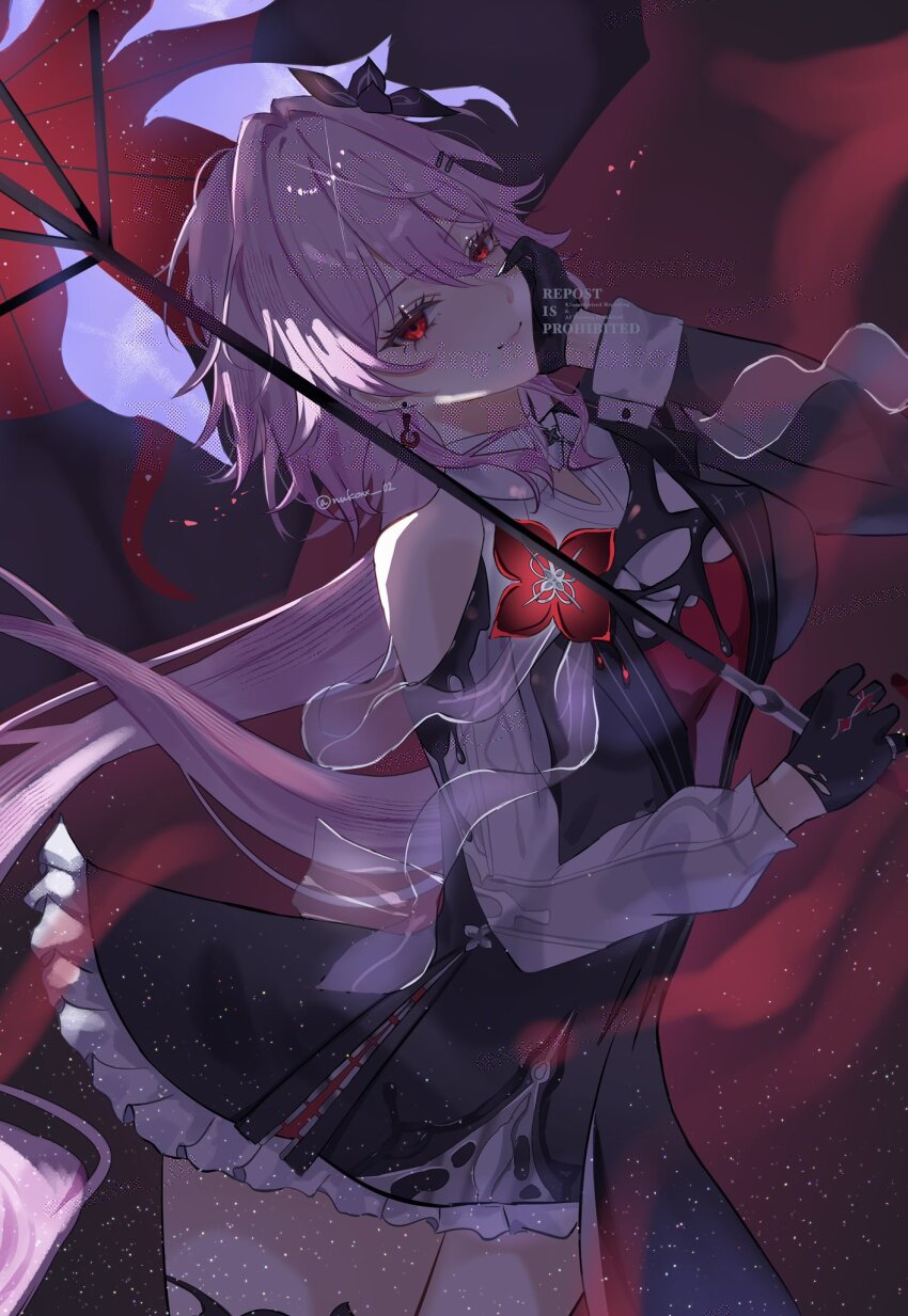 Evernight (Honkai: Star Rail) Rule 34 Image