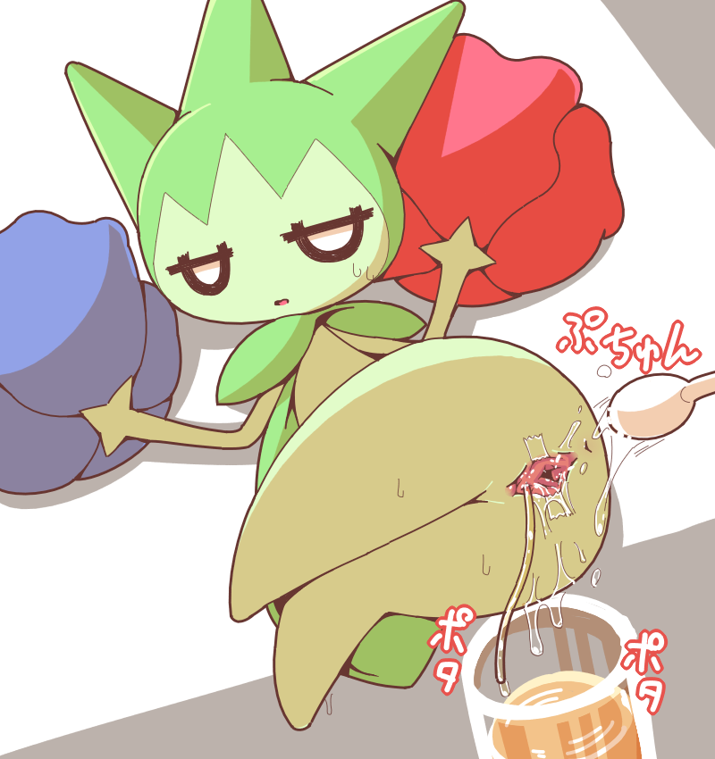 Gen 3 Pokemon (Nintendo) Rule 34 Image