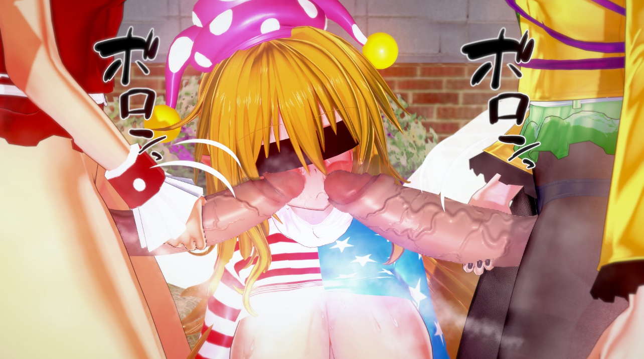 Clownpiece (Touhou) Rule 34 Image