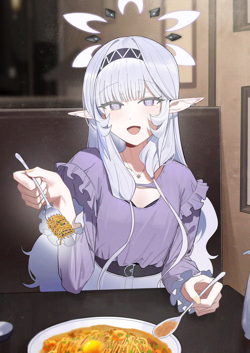 Himari (Blue Archive) Rule 34 Image