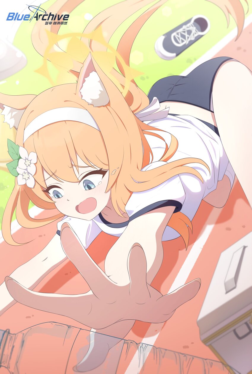 Mari (Blue Archive) Rule 34 Image