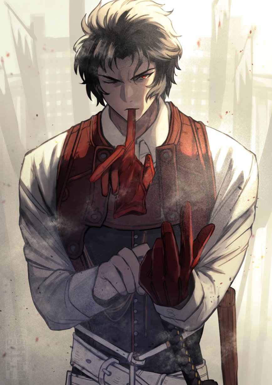 Fate/Grand Order Rule 34 Image