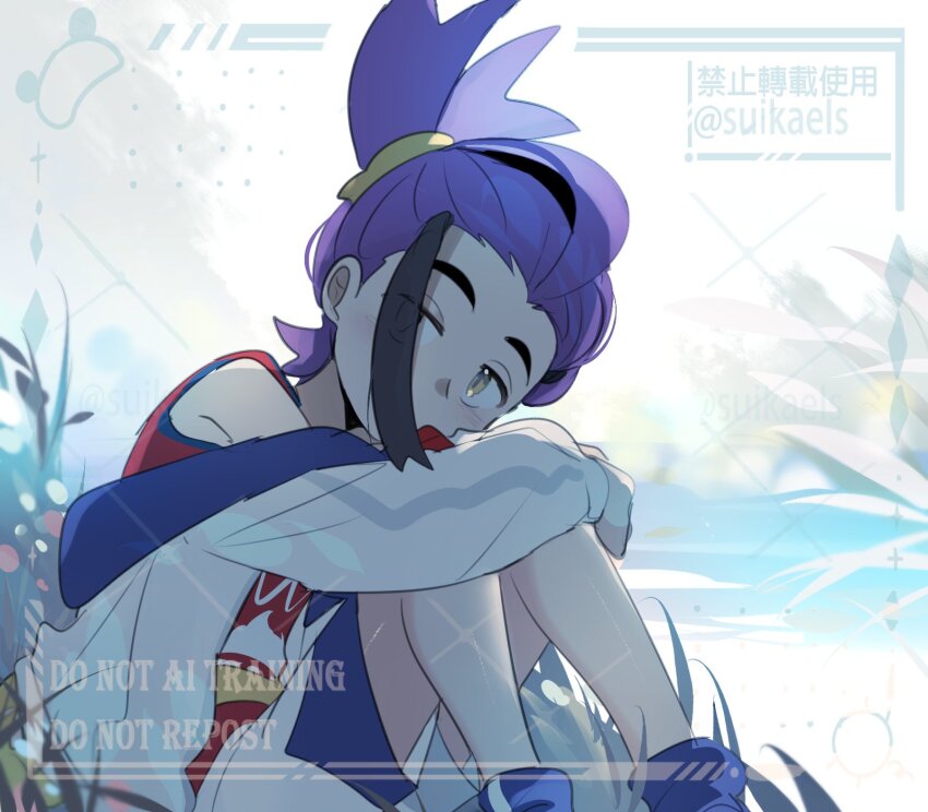 Kieran (Pokemon) Rule 34 Image