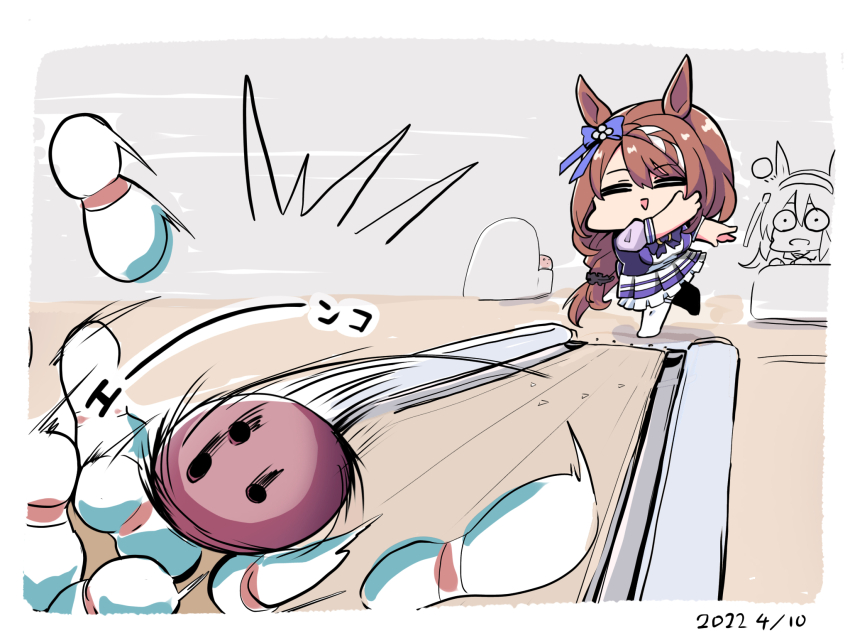 Super Creek (Umamusume) Rule 34 Image