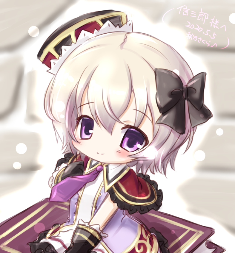 Akino Sakura (Emil Chronicle Online) Rule 34 Image