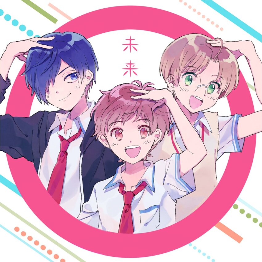 Jinnai Enta (Sarazanmai) Rule 34 Image
