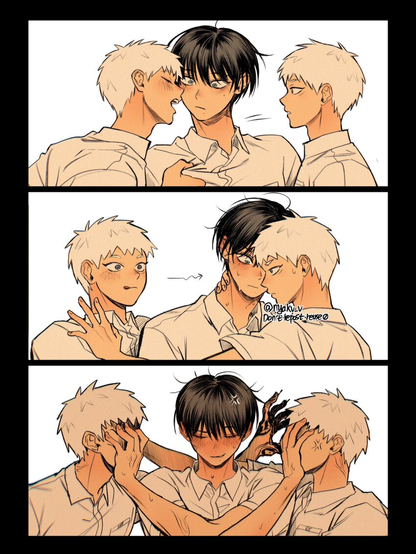 Indou Hikaru (Hikaru Ga Shinda Natsu) Rule 34 Image