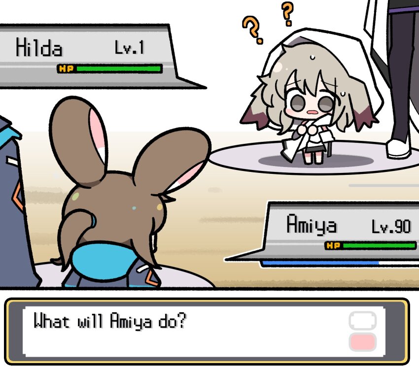 Amiya (Arknights) Rule 34 Image