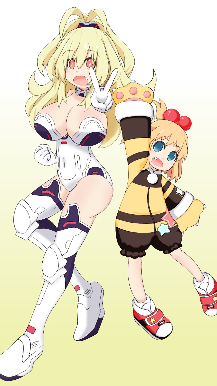 Yellow Heart (Neptunia) Rule 34 Image