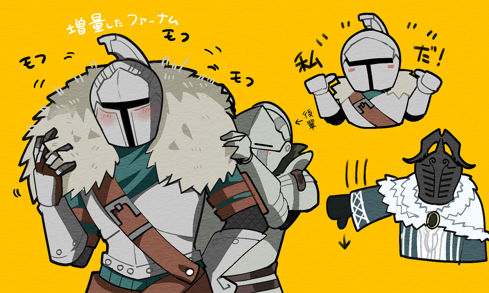 Bearer Of The Curse (Dark Souls (Series)) Rule 34 Image